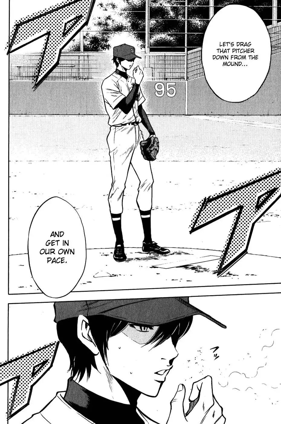 Diamond no Ace Chapter 74 5